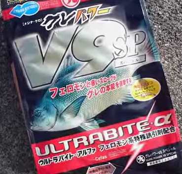 マルキュー グレパワーV9（ブイナイン）スペシャル 1箱 (12袋入り) / marukyu (SP)