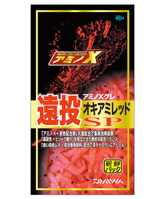 ダイワ アミノXグレ遠投SP オキアミレッド 1箱 (12袋入り)  [表示金額＋送料別途] / daiwaの通販は 6,985円