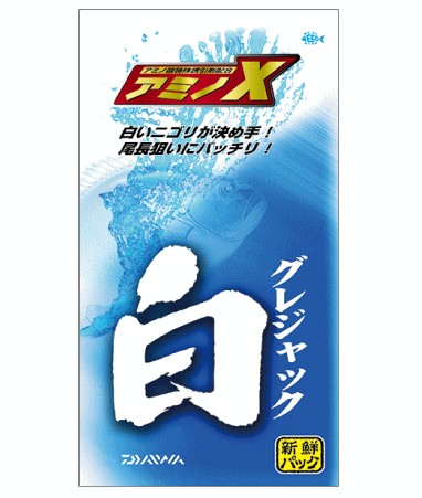 ダイワ グレジャック 白 1箱 (12袋入り)  [表示金額＋送料別途] / daiwaの通販は