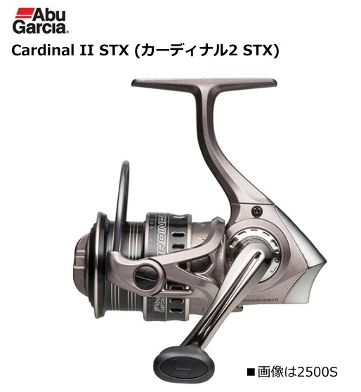 アブ ガルシア カーディナル2 Stx 3000s スピニングリールの通販はau Pay マーケット 釣人館ますだｗ 支店