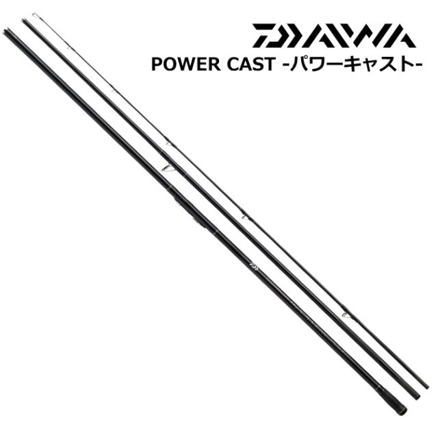 投げ竿 ダイワ パワーキャスト 23号-390 / daiwa 釣具 サーフロッドの通販は