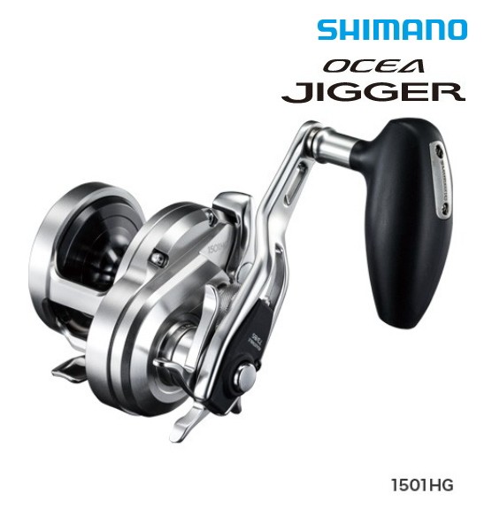 ベイトリール シマノ 17 オシアジガー 1501HG 左ハンドル / shimano