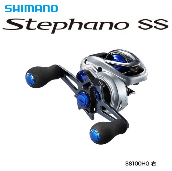 ベイトリール シマノ ステファーノ SS 100HG 右ハンドル / shimano