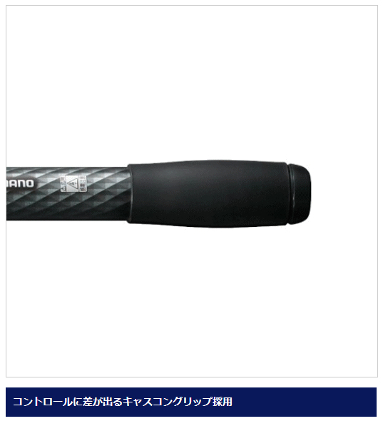 投げ竿 シマノ 17 ホリデースピン 振出 405CXT / / shimano / サーフロッド_1