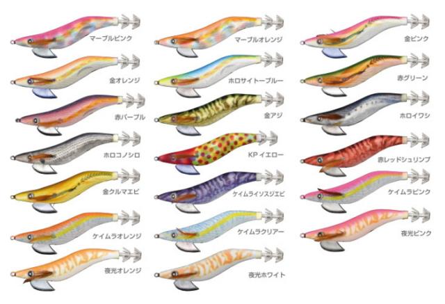 オーシャンルーラー エギスタ 3 5号 金クルマエビ 通販 Au Pay マーケット