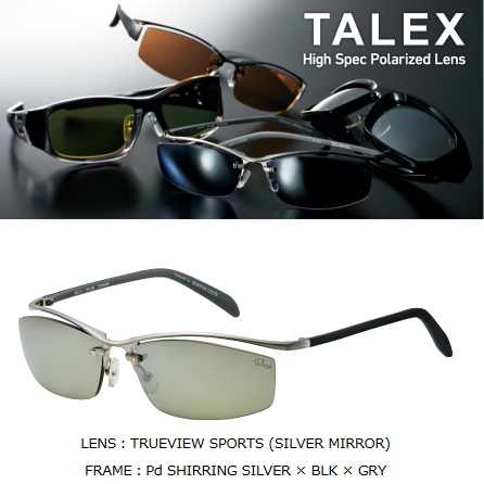 偏光サングラス ダイワ TLX 012 トゥルービュースポーツ シルバーミラー / タレックス偏光グラス / 釣具 daiwa