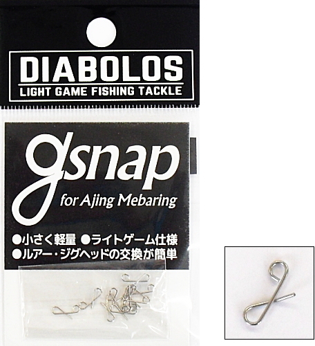 ディアボロス Diabolos Gスナップ Kg 229 ライトゲーム用スナップの通販はau Pay マーケット 釣人館ますだｗ 支店