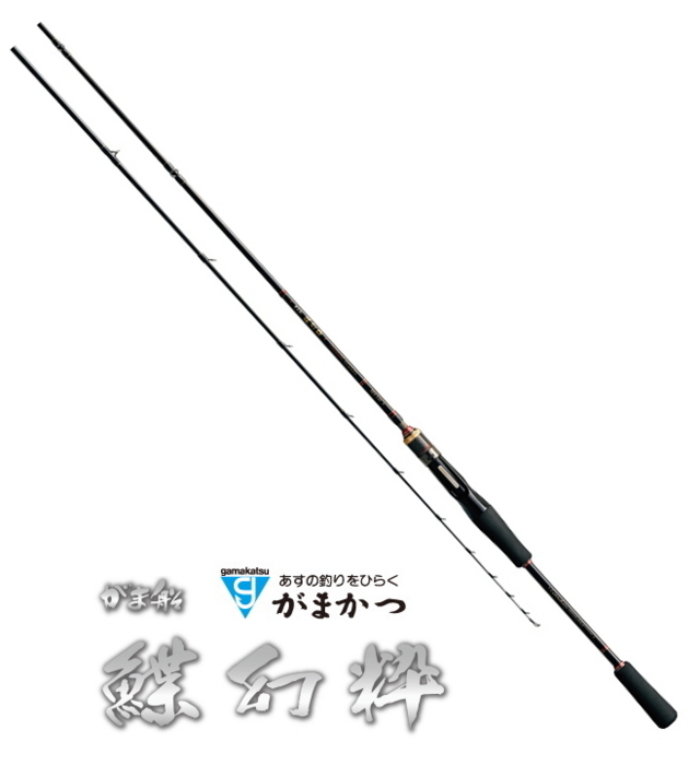 船竿 がまかつ がま船 鰈幻粋 MH 1.65m / gamakatsu