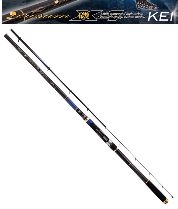 磯竿 宇崎日新 ゼロサム磯 Ｘ4KEI 1.75号-500 / 釣具 / nissin (SP)