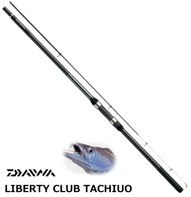 磯竿 ダイワ リバティクラブ タチウオ 4号-48 遠投 / 釣具 daiwa