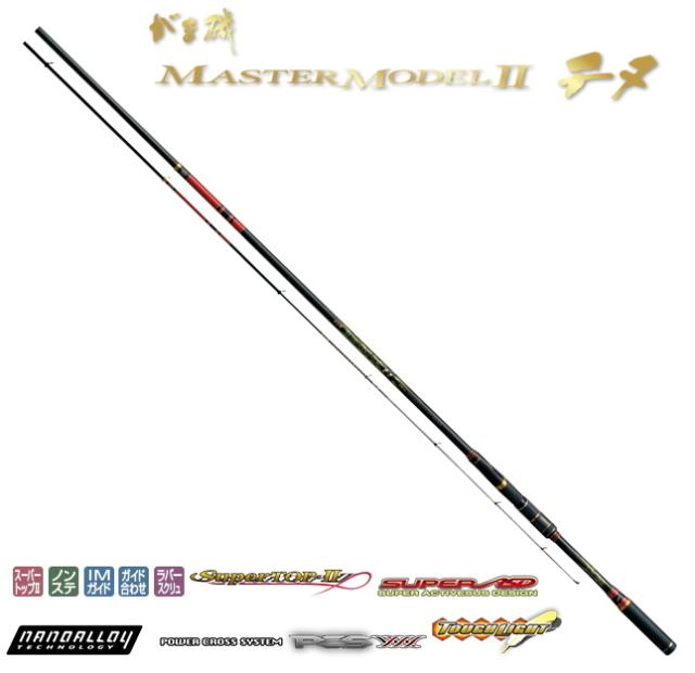 ニッシン 淡水竿 2WAY 遊々山 ZX 硬調 4511 渓流竿