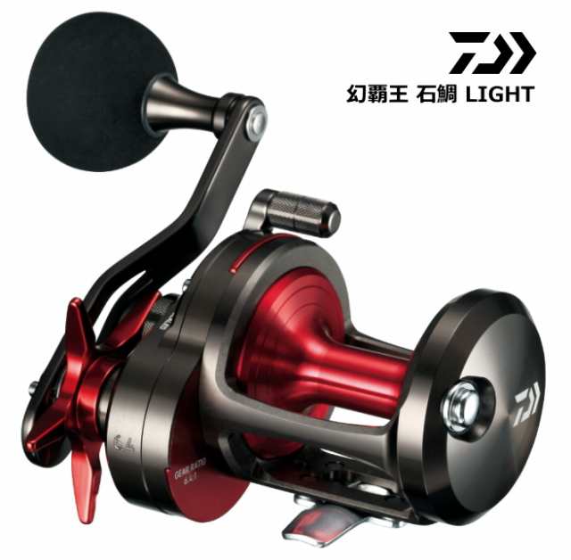 ベイトリール ダイワ 幻覇王 石鯛 LIGHT 20H / daiwa 釣具