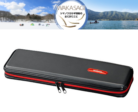 筏 リール左巻き ドラグ付き システム穂先ハードケース Amazon | シマノ(SHIMANO) ロッドケース システム穂先ハード