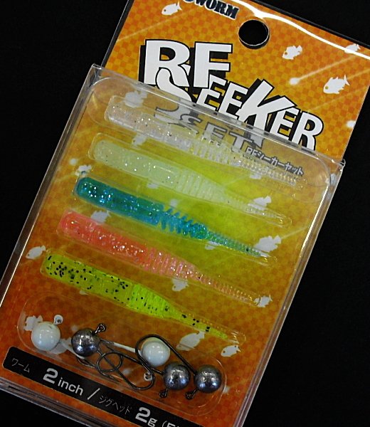 ライトゲーム ワーム ジグヘッドセット マルシン漁具 Rfシーカーセット 1 5インチ 1 5g メバリング アジング ロックフィッシュ メの通販はau Pay マーケット 釣人館ますだｗ 支店