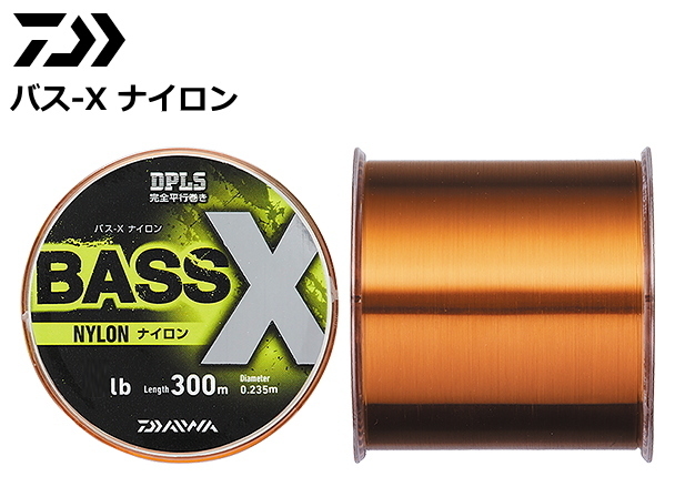 ダイワ バス X ナイロン lb 5号 300m バス用ライン 道糸の通販はau Pay マーケット 釣人館ますだ Au Pay マーケット店
