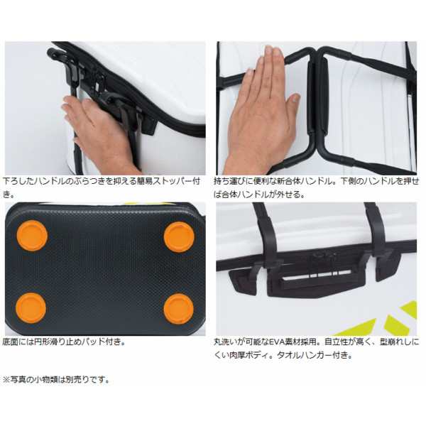 ダイワ Atタックルバッグ D36 A ホワイト O01 D01 セール対象商品 の通販はau Pay マーケット 釣人館ますだｗ 支店