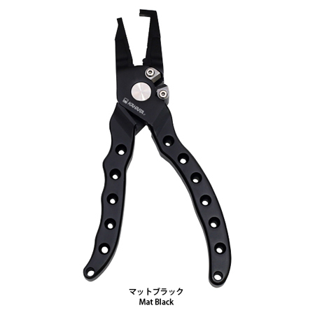 カハラジャパン 7インチ スーパーヘビーデューティーアルミプライヤー PLUS マットブラック / 釣具 メール便可