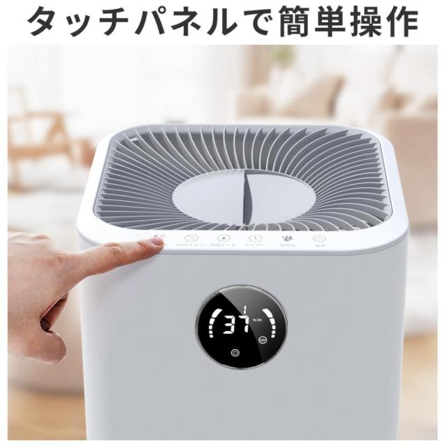 加湿器 H602 YADU ハイブリッド式 3重空気浄化 紫外線除菌ライト 抗菌 