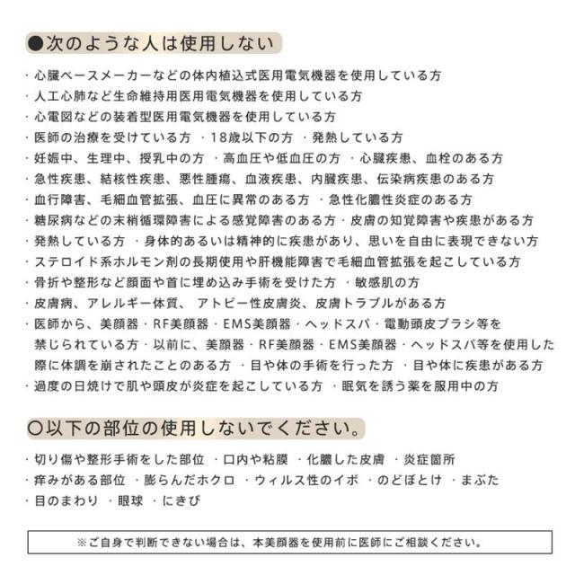 美顔器 ブラシ EMS 目元 頭皮 全身マッサージ 電気針 ヘッドスパ 振動 美容家電 フェイス 赤色/青色LED 磁石式 日本語説明書