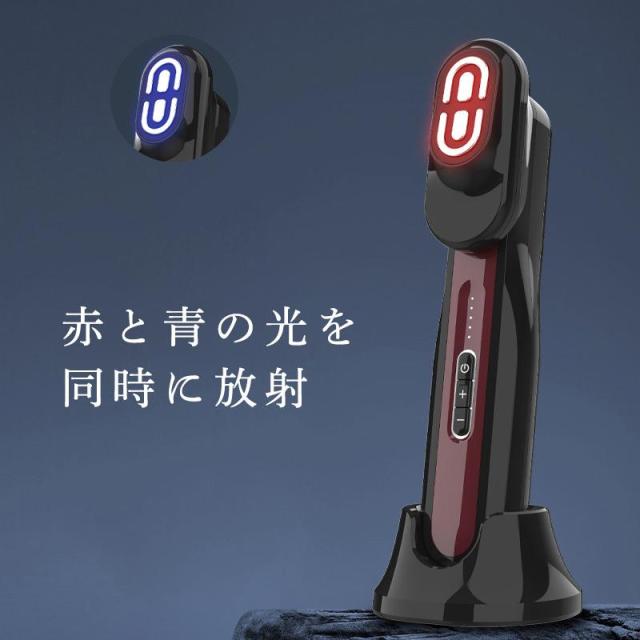 美顔器 ブラシ EMS 目元 頭皮 全身マッサージ 電気針 ヘッドスパ 振動 美容家電 フェイス 赤色/青色LED 磁石式 日本語説明書