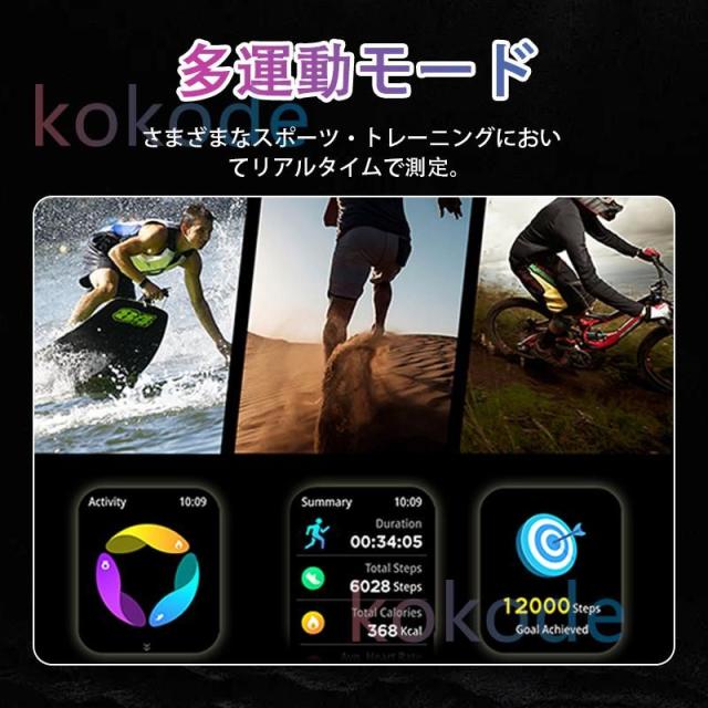 新登場 スマートウォッチセンサー 軍用規格 通知機能 TWSイヤホン付き 自動機能測定 心拍数 血中酸素 着信通知 健康管理 母の日、父の日、敬老の日、誕生日、誕生日祝い、記念日お勧め 高齢者_11
