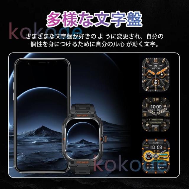 新登場 スマートウォッチセンサー 軍用規格 通知機能 TWSイヤホン付き 自動機能測定 心拍数 血中酸素 着信通知 健康管理 母の日、父の日、敬老の日、誕生日、誕生日祝い、記念日お勧め 高齢者_12