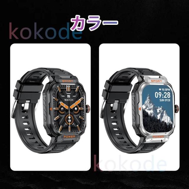 新登場 スマートウォッチセンサー 軍用規格 通知機能 TWSイヤホン付き 自動機能測定 心拍数 血中酸素 着信通知 健康管理 母の日、父の日、敬老の日、誕生日、誕生日祝い、記念日お勧め 高齢者_16