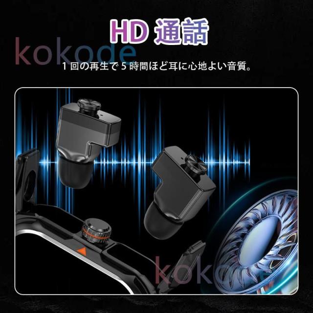 新登場 スマートウォッチセンサー 軍用規格 通知機能 TWSイヤホン付き 自動機能測定 心拍数 血中酸素 着信通知 健康管理 母の日、父の日、敬老の日、誕生日、誕生日祝い、記念日お勧め 高齢者_8
