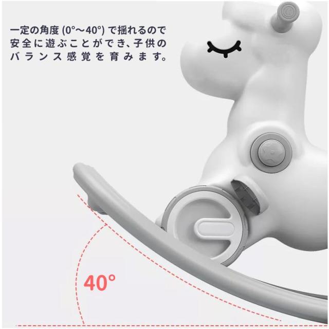 5in1 多機能 ロッキングホース 1歳 2歳 3歳 から 7歳 まで 長く使える 誕生日 プレゼント ギフト ひつじ 揺れる木馬 けん引車 バランスボード 押し車 音鳴らし 付属 安全設計 静音 床保護_7