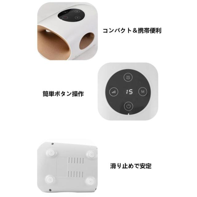 ハンドマッサージ 温熱つぼ押し 5本指ハンドマッサージャー 【5段階強度/3モード】手のひら〜手首まで 敬老の日ギフト対応 ハンドマッサージ機 指マッサージ器 手首 手のひら 温熱機能 母の日 敬老の日