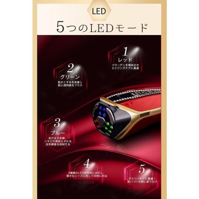 美顔器 リフトアップ効果 EMS 母の日 50代 線フェイスライン 目元使用可能 腫れ解消 20代 30代 40代 ギフトフォト プレゼント