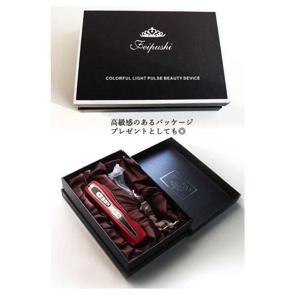 美顔器 リフトアップ効果 EMS 母の日 50代 線フェイスライン 目元使用可能 腫れ解消 20代 30代 40代 ギフトフォト プレゼント