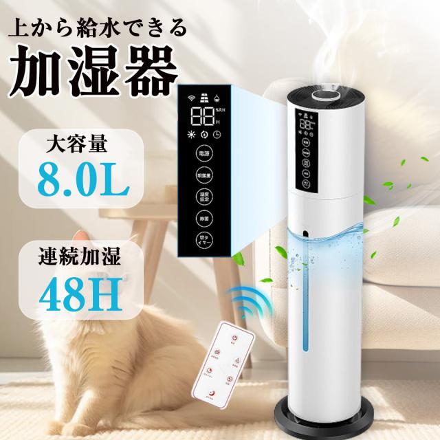 7/5(土)取付限定特価】 ⑩【工事費込】新品 パナソニック CS-225DFL-W 