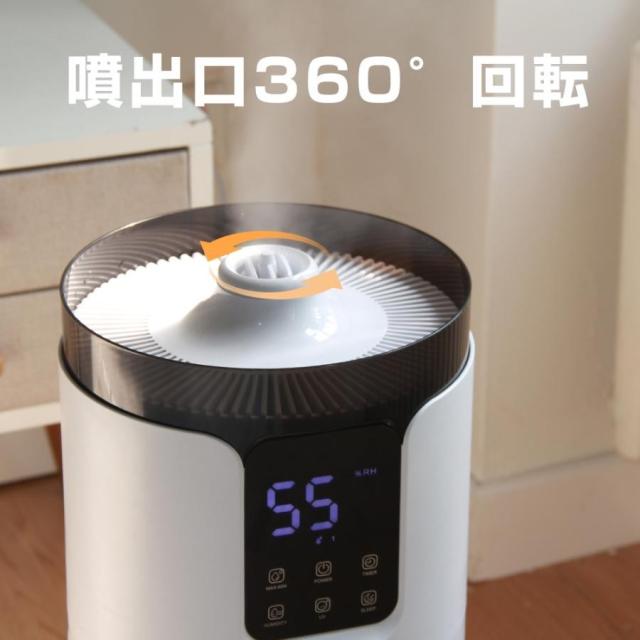 加湿器 大容量 16L 1000ml/h 70畳 業務用 超音波 タワー型 大型 加湿 