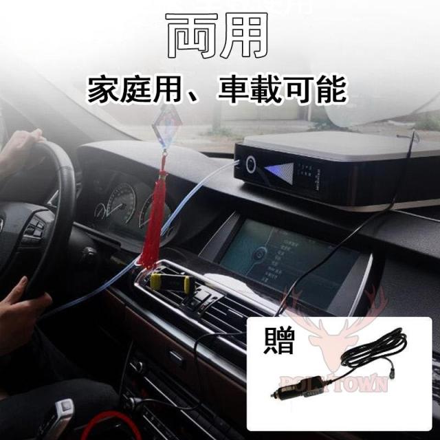 最新型 酸素発生器 酸素濃縮器 酸素吸入器 酸素缶 空気濃縮器 ペット タイマー 携帯酸素 健康 高濃度93% 静音 霧化 加湿 家庭用 父の日 母の日 日本語説明書付き_12