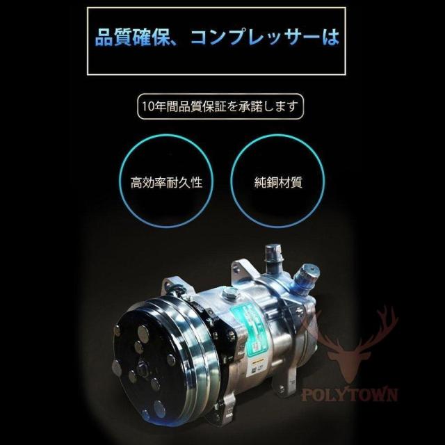 最新型 酸素発生器 酸素濃縮器 酸素吸入器 酸素缶 空気濃縮器 ペット タイマー 携帯酸素 健康 高濃度93% 静音 霧化 加湿 家庭用 父の日 母の日 日本語説明書付き_7