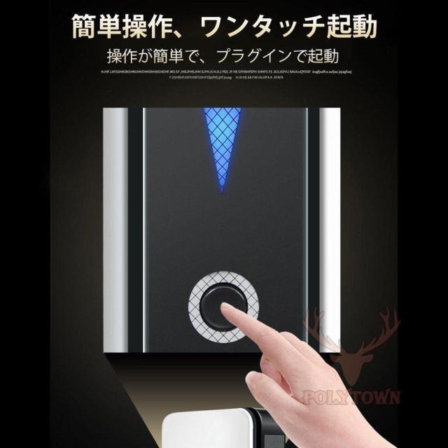最新型 酸素発生器 酸素濃縮器 酸素吸入器 酸素缶 空気濃縮器 ペット タイマー 携帯酸素 健康 高濃度93% 静音 霧化 加湿 家庭用 父の日 母の日 日本語説明書付き_8