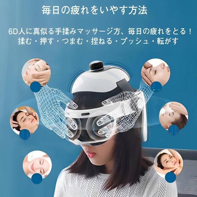 ヘッドスパ relx ハンドプロ ヘッドマッサージ機 頭皮マッサジー+目のマッサジー 家電 効果 自宅 ヘアケア 頭皮マッサージ マッサージ器 頭皮ケア 健康 敬老の日 プレゼント クリスマスプレゼント_9