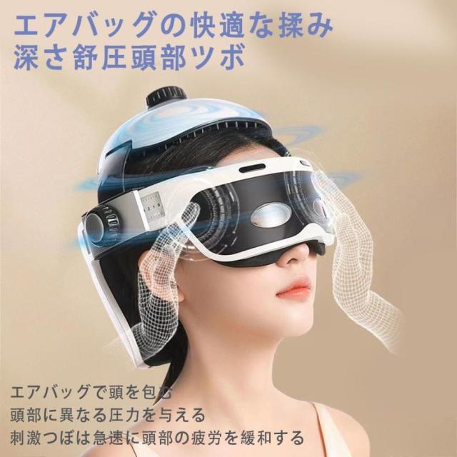 ヘッドスパ relx ハンドプロ ヘッドマッサージ機 頭皮マッサジー+目のマッサジー 家電 効果 自宅 ヘアケア 頭皮マッサージ マッサージ器 頭皮ケア 健康 敬老の日 プレゼント クリスマスプレゼント_10