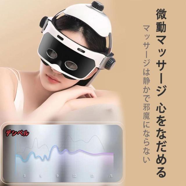 ヘッドスパ relx ハンドプロ ヘッドマッサージ機 頭皮マッサジー+目のマッサジー 家電 効果 自宅 ヘアケア 頭皮マッサージ マッサージ器 頭皮ケア 健康 敬老の日 プレゼント クリスマスプレゼント_13