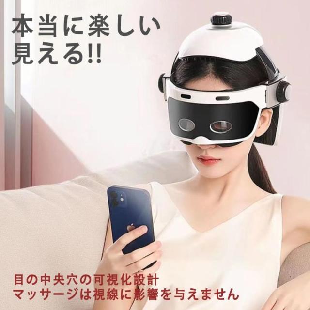 ヘッドスパ relx ハンドプロ ヘッドマッサージ機 頭皮マッサジー+目のマッサジー 家電 効果 自宅 ヘアケア 頭皮マッサージ マッサージ器 頭皮ケア 健康 敬老の日 プレゼント クリスマスプレゼント_14