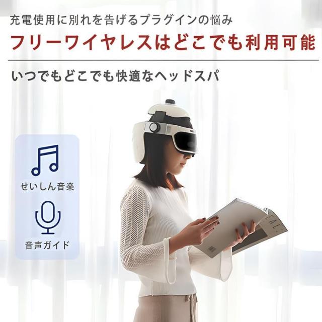 ヘッドスパ relx ハンドプロ ヘッドマッサージ機 頭皮マッサジー+目のマッサジー 家電 効果 自宅 ヘアケア 頭皮マッサージ マッサージ器 頭皮ケア 健康 敬老の日 プレゼント クリスマスプレゼント_15