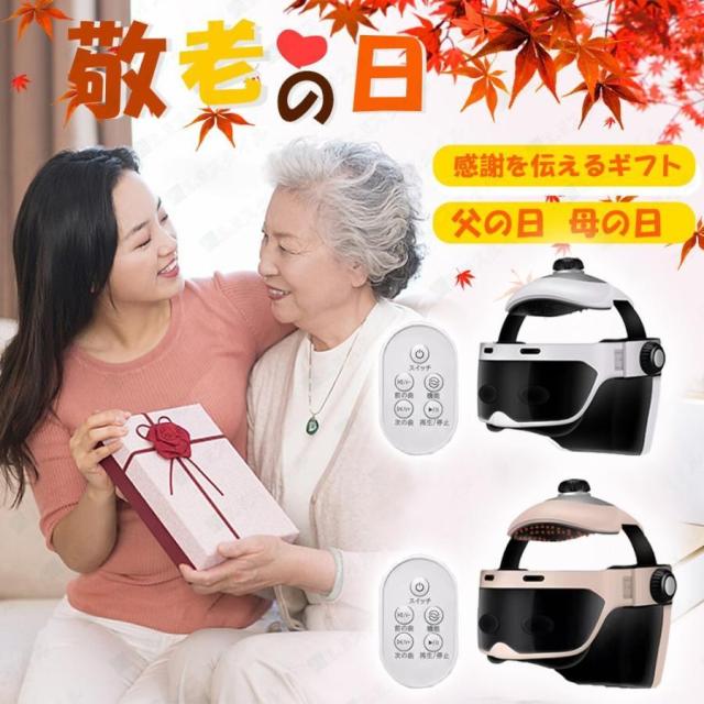 ヘッドスパ relx ハンドプロ ヘッドマッサージ機 頭皮マッサジー+目のマッサジー 家電 効果 自宅 ヘアケア 頭皮マッサージ マッサージ器 頭皮ケア 健康 敬老の日 プレゼント クリスマスプレゼント_16