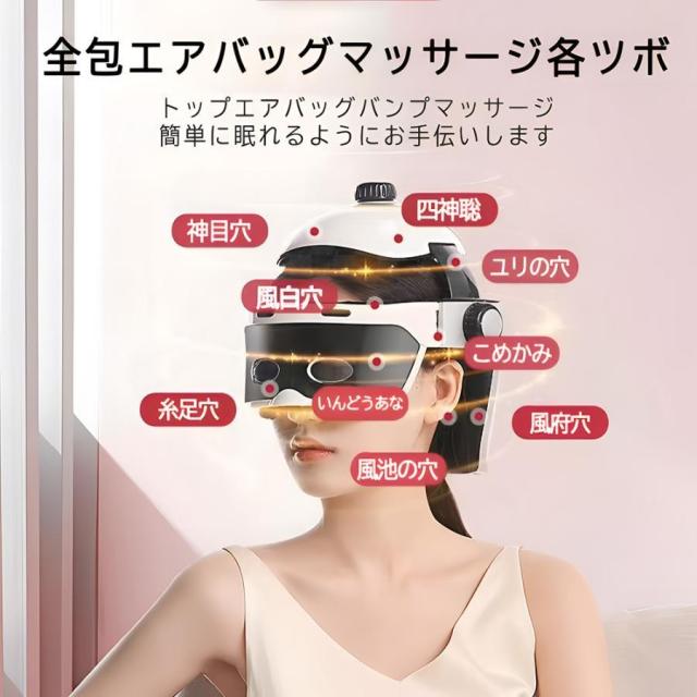 ヘッドスパ relx ハンドプロ ヘッドマッサージ機 頭皮マッサジー+目のマッサジー 家電 効果 自宅 ヘアケア 頭皮マッサージ マッサージ器 頭皮ケア 健康 敬老の日 プレゼント クリスマスプレゼント_5