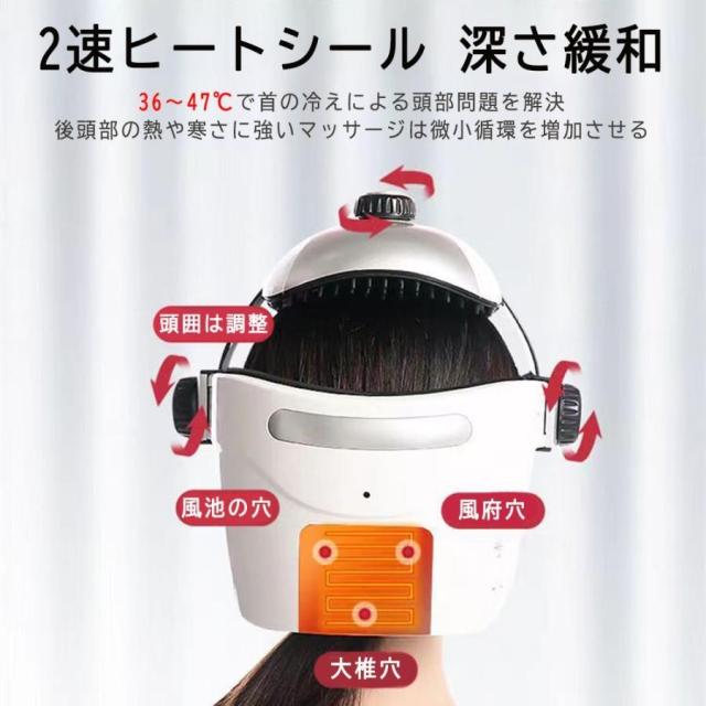 ヘッドスパ relx ハンドプロ ヘッドマッサージ機 頭皮マッサジー+目のマッサジー 家電 効果 自宅 ヘアケア 頭皮マッサージ マッサージ器 頭皮ケア 健康 敬老の日 プレゼント クリスマスプレゼント_7