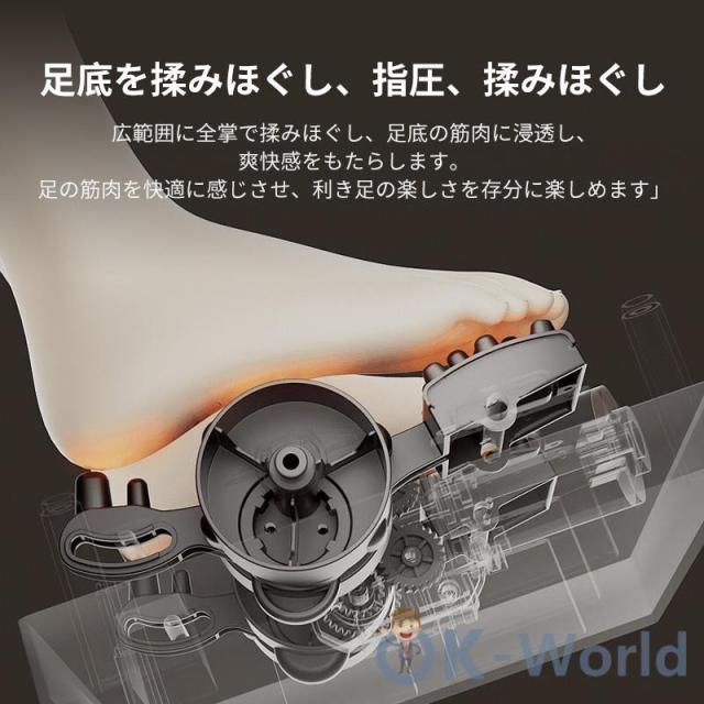 マッサージ器 足 フットマッサージャー 解消グッズ 360° 3Dフットマッサージャー 3way 疲労回復 足ツボマッサージ タイマー機能 敬老の日 プレゼント 新型_9