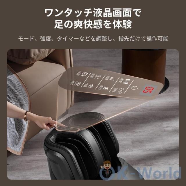 マッサージ器 足 フットマッサージャー 解消グッズ 360° 3Dフットマッサージャー 3way 疲労回復 足ツボマッサージ タイマー機能 敬老の日 プレゼント 新型_11