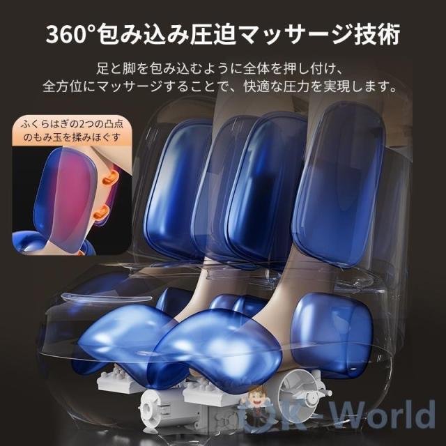 マッサージ器 足 フットマッサージャー 解消グッズ 360° 3Dフットマッサージャー 3way 疲労回復 足ツボマッサージ タイマー機能 敬老の日 プレゼント 新型_4