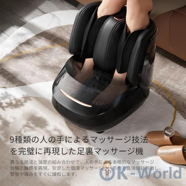 マッサージ器 足 フットマッサージャー 解消グッズ 360° 3Dフットマッサージャー 3way 疲労回復 足ツボマッサージ タイマー機能 敬老の日 プレゼント 新型_8