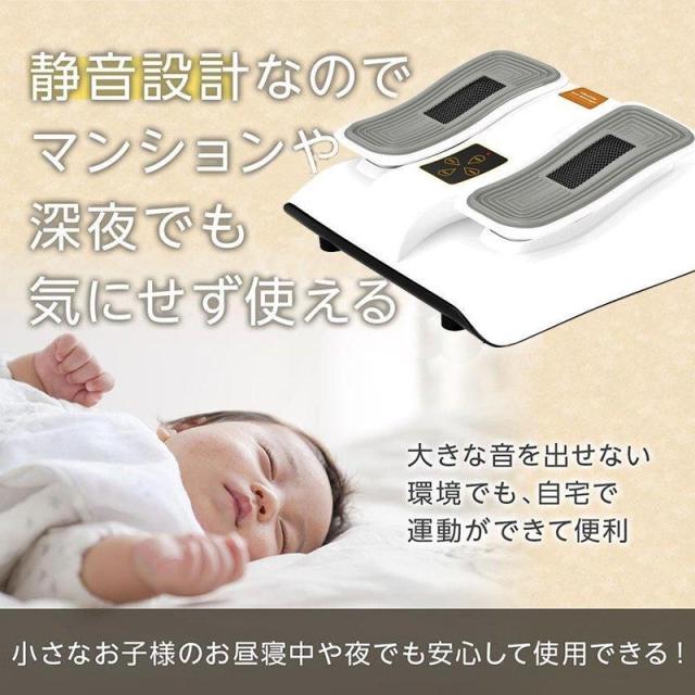 新型金魚運動器 足マッサージ器 足裏振動機 座りながら運動 高齢者 健康器具 電動 フットマッサージャー 静音 軽量 家庭用 敬老の日 人気 ギフト プレゼント クリスマスプレゼント 父の日 母の日_9